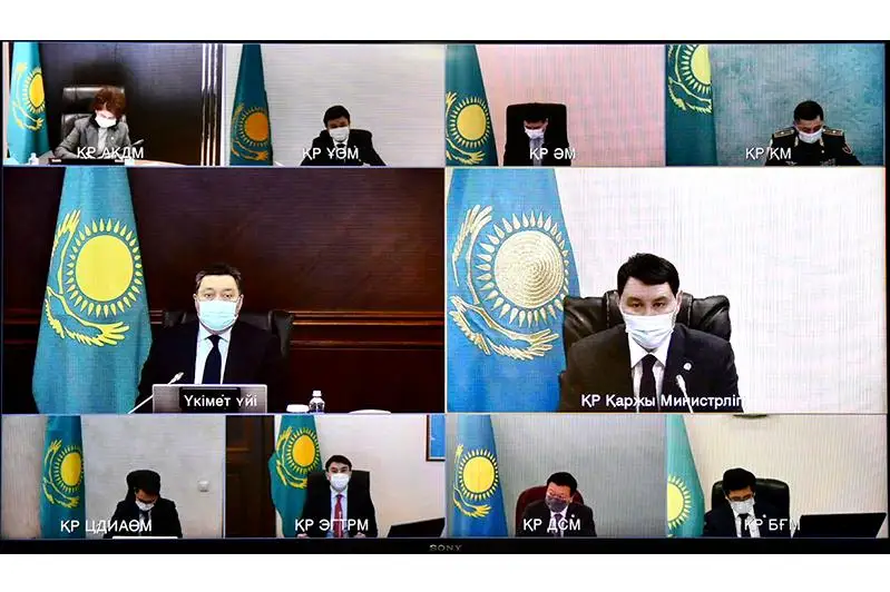 Мерами налогового стимулирования охвачено свыше 700 тысяч субъектов бизнеса РК