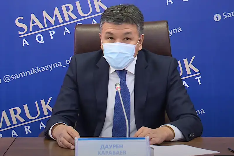 Почему British Petroleum ушла из Казахстана