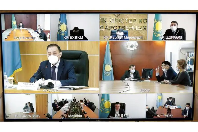 Ералы Тугжанов провел второе заседание Комиссии по земельной реформе