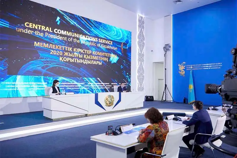 Минфин: Китай готов рассмотреть увеличение пропускной способности на границе с РК