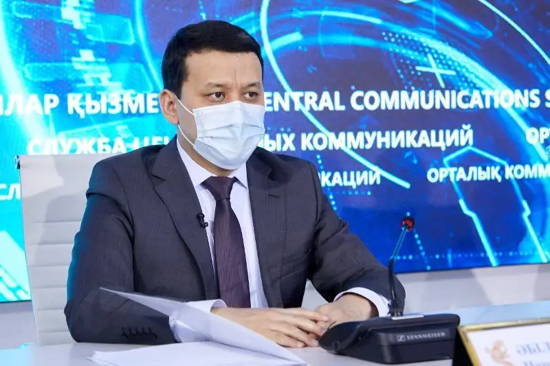 Пандемия помогла развитию электронной коммерции в Казахстане – НПП «Атамекен»