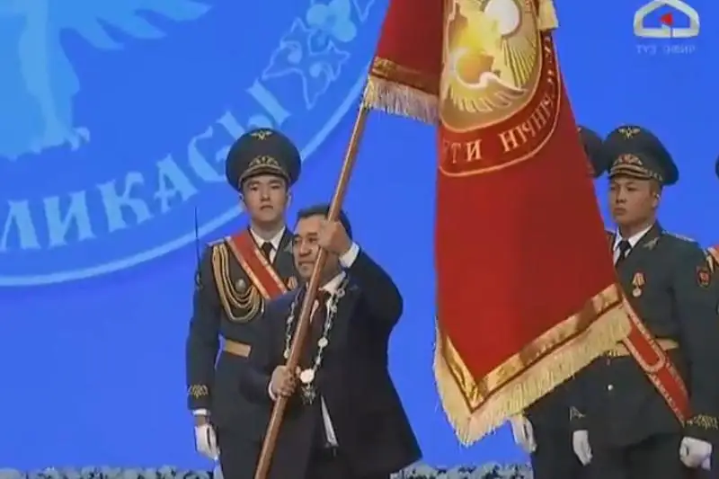 Садыр Жапаров вступил в должность президента Кыргызстана