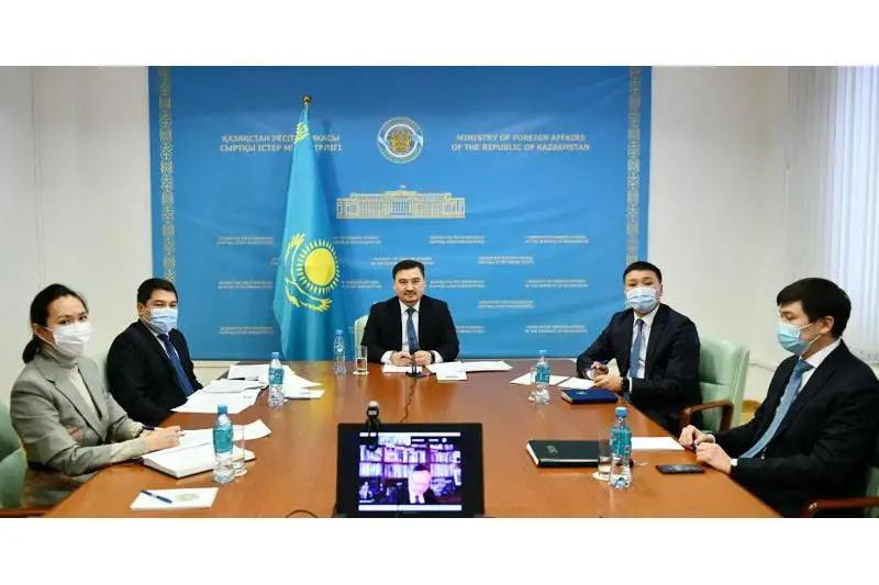 Казахстанско-сингапурские политические консультации прошли в онлайн-режиме