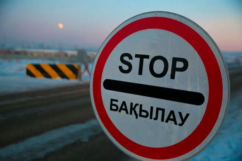 На дорогах трех областей Казахстана введено ограничение движения