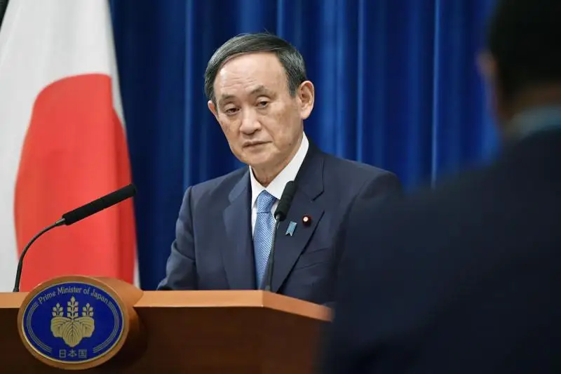 Japonııada TJ rejımi engizilýi múmkin
