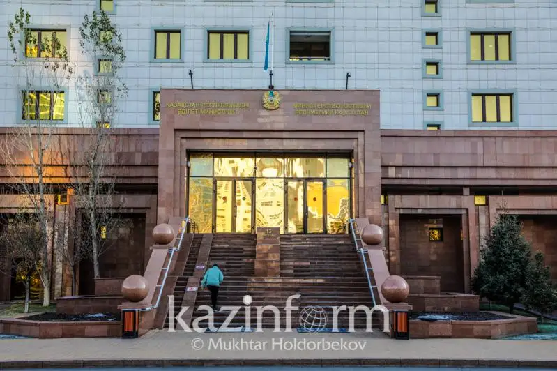 Казахстан добился принудительного исполнения арбитражного решения по спору с итальянской компанией «Тодини»