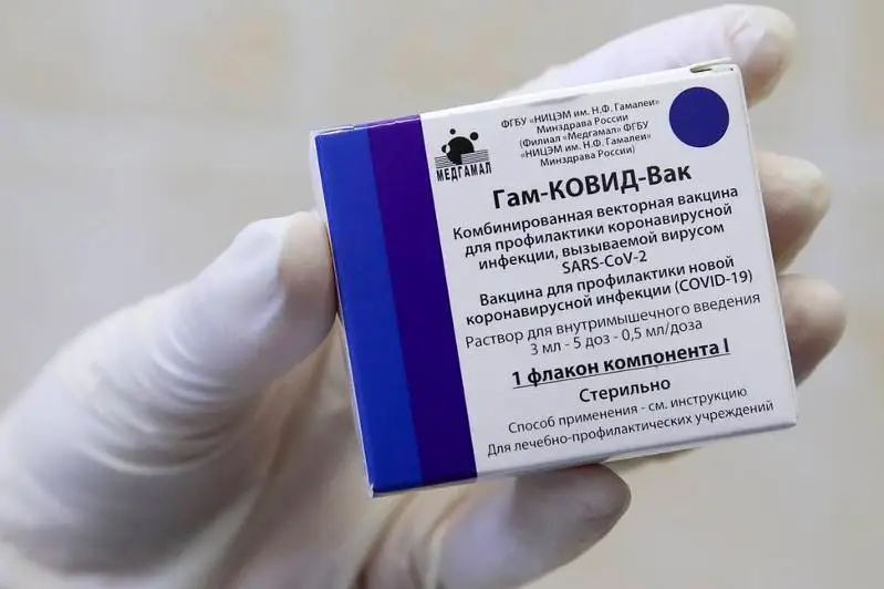 В Венесуэле рассказали о результатах исследований вакцины «Спутник V»