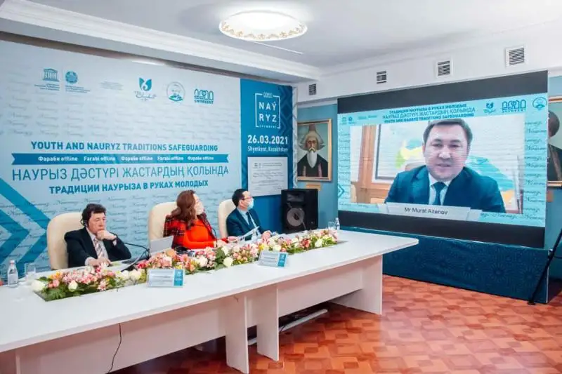 Под эгидой ЮНЕСКО в Шымкенте состоялся международный вебинар, посвященный Наурызу