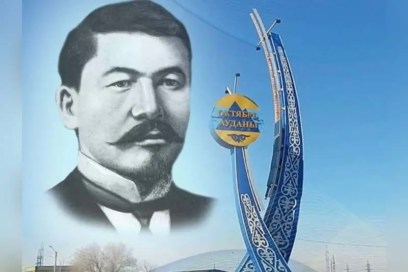 Район имени Алихана Бокейхана может появиться в Караганде