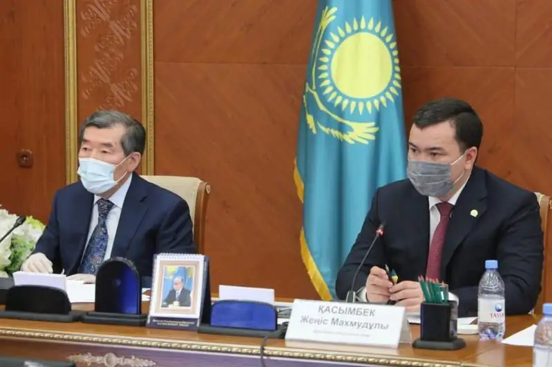 Перед общественным советом отчитался аким Карагандинской области