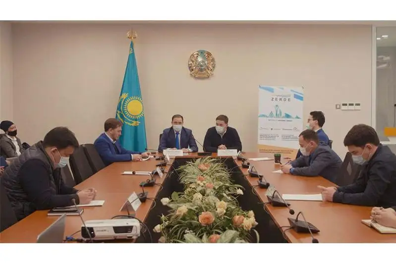 Определены приоритеты работы комплаенс-служб холдинга «Зерде»