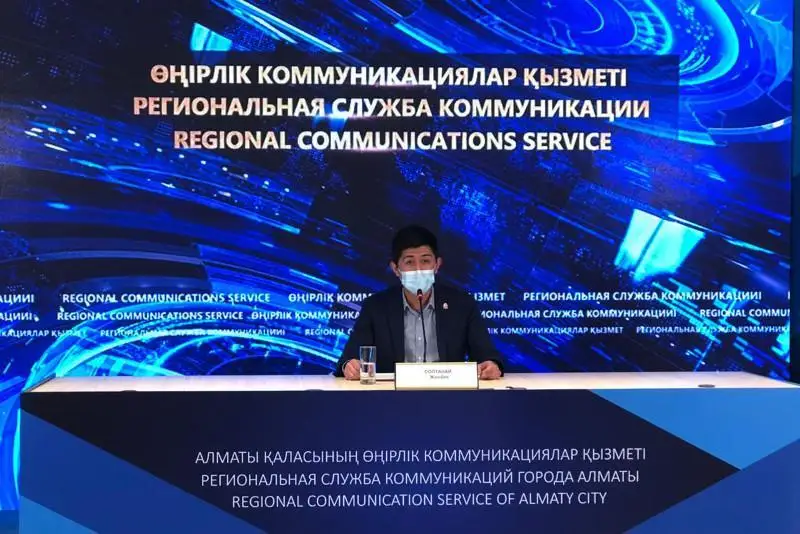 Свыше 900 волонтеров-медиков помогают в прививочных пунктах Алматы