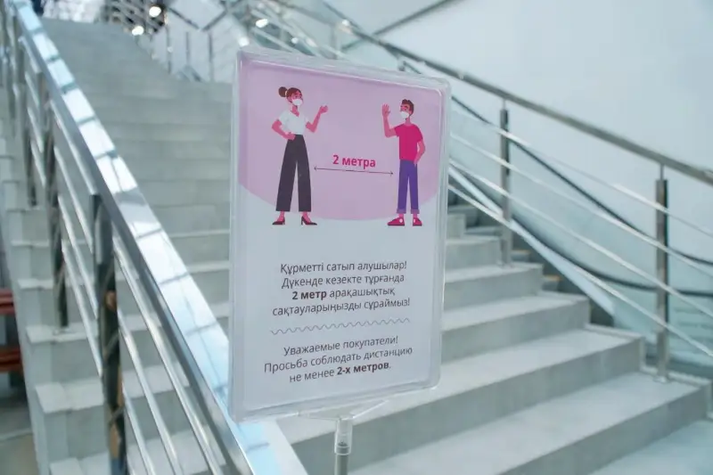 Рынки столицы начинают работу с 9 часов утра