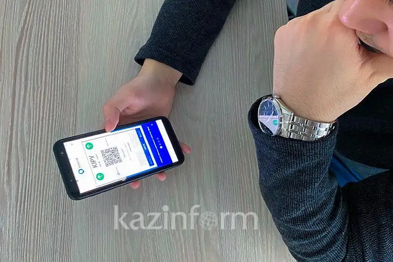 61 субъект предпринимательства участвует в пилотном проекте «Ashyq» в столице