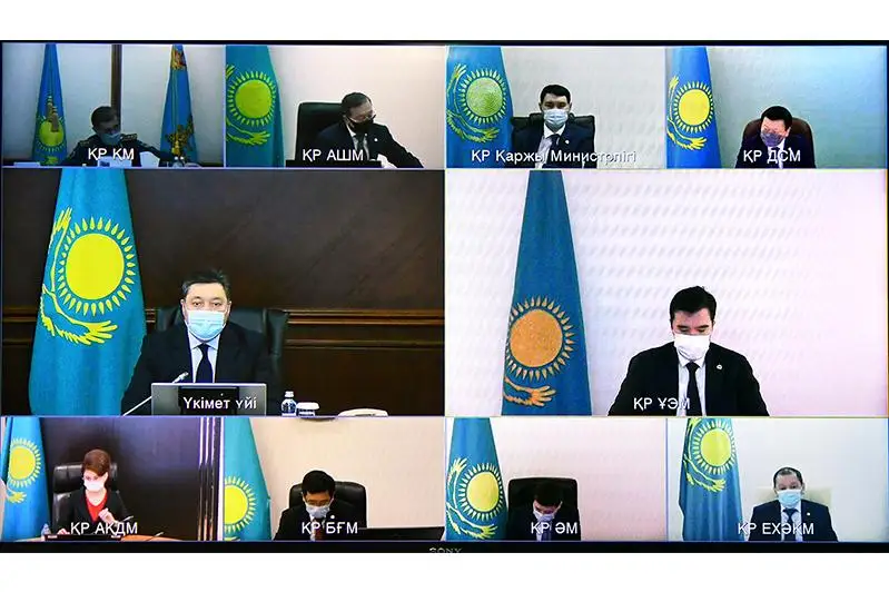 В 2020 году реальный сектор стал основным фактором устойчивости национальной экономики РК