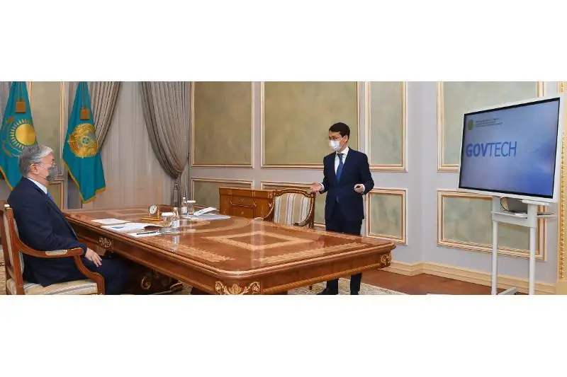 Президент РК поручил ускорить работу по предоставлению госуслуг с помощью eGov mobile