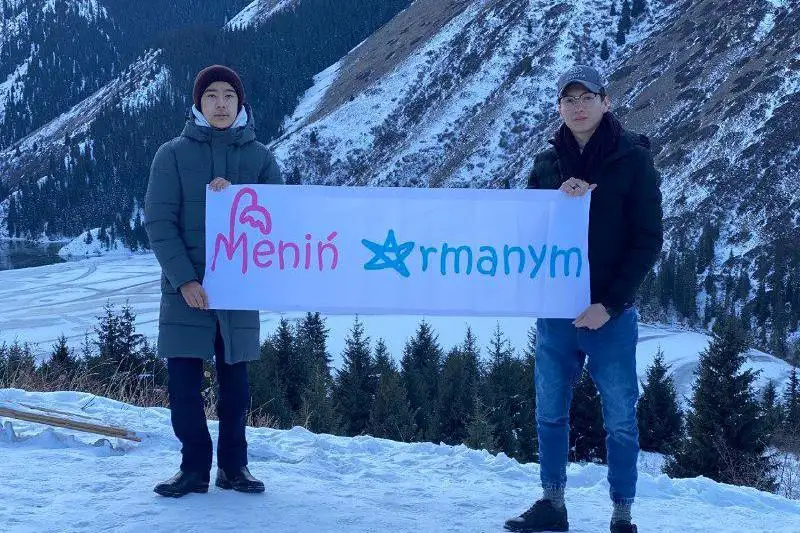 «Menin Armanym» jobasy Qazaqstandaǵy naýqas balalardyń armanyn oryndaıdy