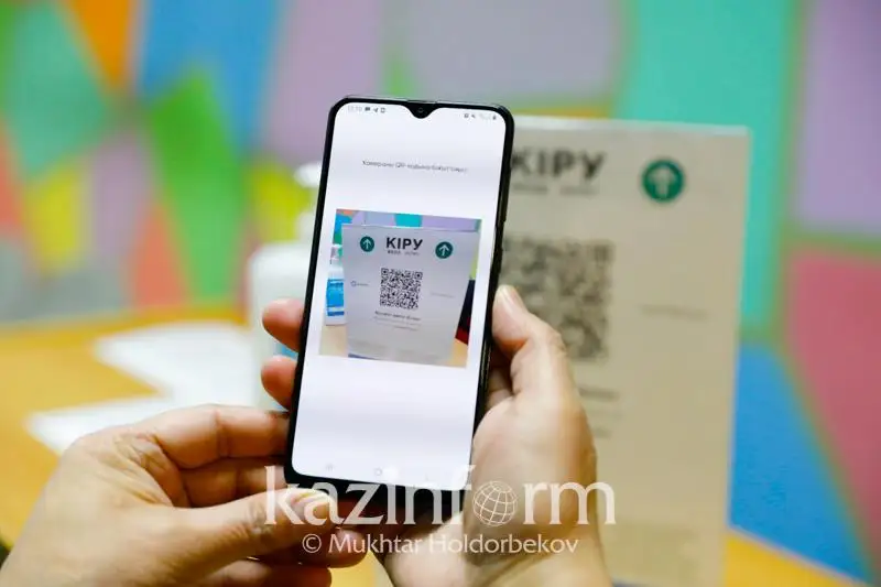 Как участвовать в пилотном проекте «Ashyq» в Алматы