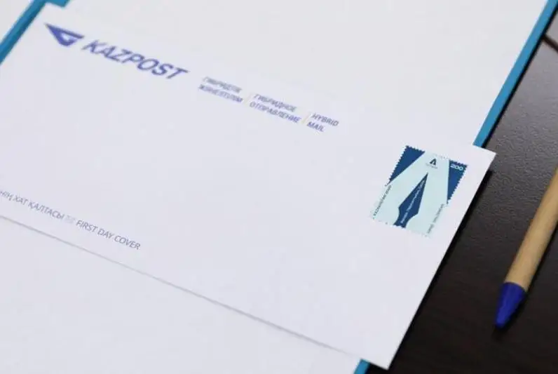 О почтовых марках с цитатами Елбасы рассказали в Антикоррупционной службе