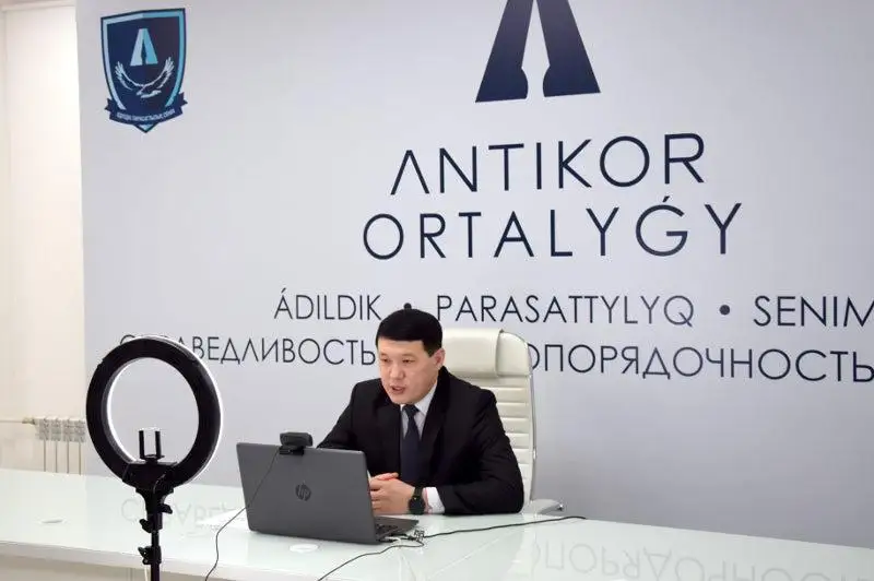 Более 120 обращений с начала года получила Антикоррупционная служба СКО