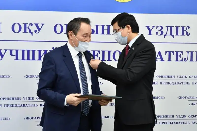 150 ученых стали победителя конкурса «Лучший преподаватель вуза - 2020»