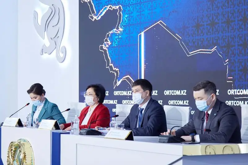 Сколько планируется потратить на организацию ЕНТ-2021