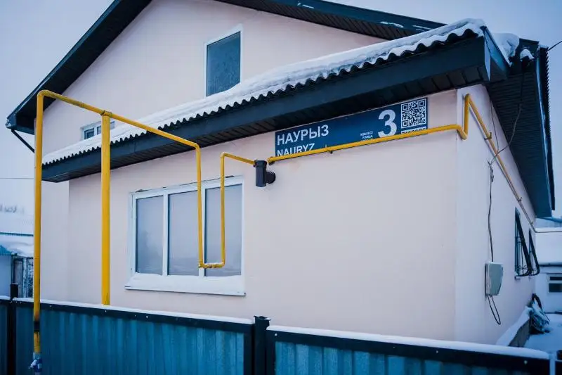 Работы по газификации продолжаются в Нур-Султане