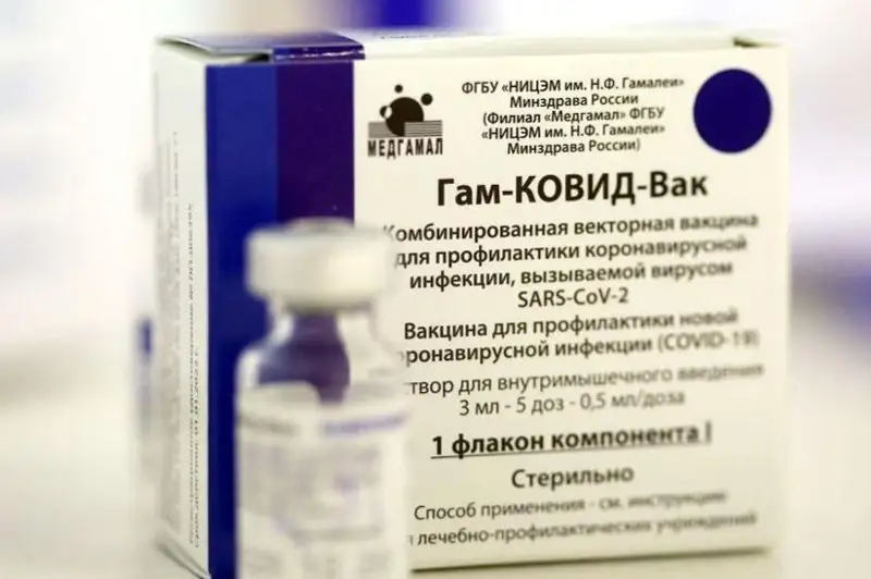 Эффективность российской вакцины «Спутник V» в испытаниях достигла 91,6%