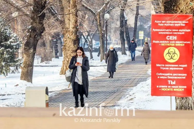 Алматы перешел в «зелёную» зону по коронавирусу
