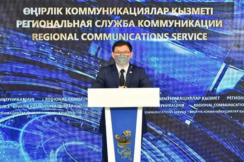 Глава управления энергоэффективности Алматы прокомментировал свою причастность к уголовному делу