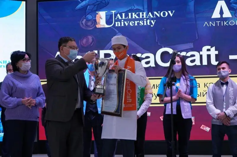 Финал первой в Казахстане антикоррупционной квест-игры состоялся в Кокшетау