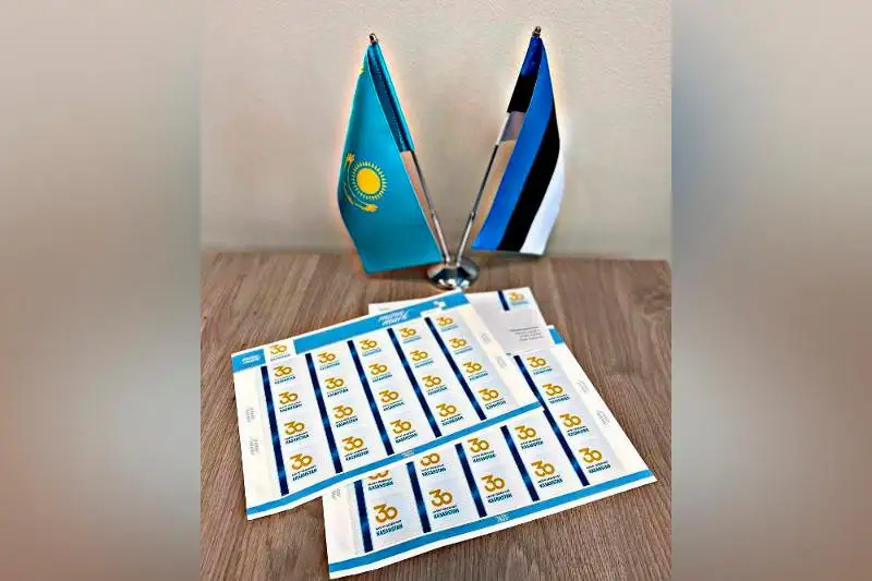 Марка в честь 30-летия Независимости Казахстана выпущена в Эстонии