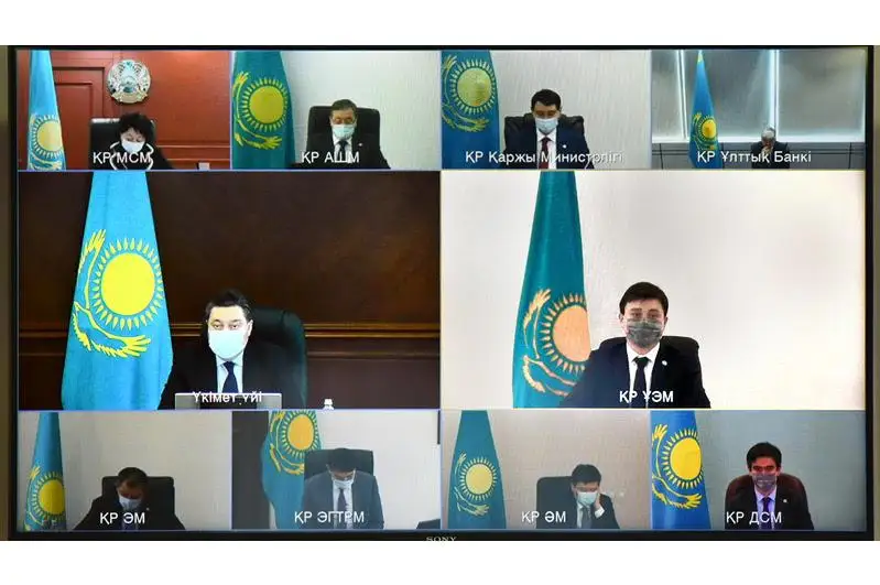 Госкомиссия одобрила срочный пакет мер по поддержке предпринимателей