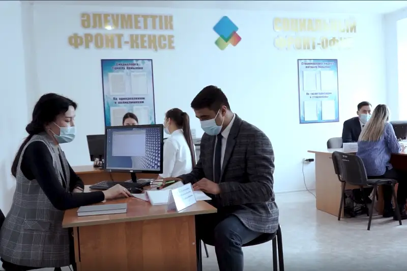 Фронт-офис по вопросам системы здравоохранения открыли в Павлодаре