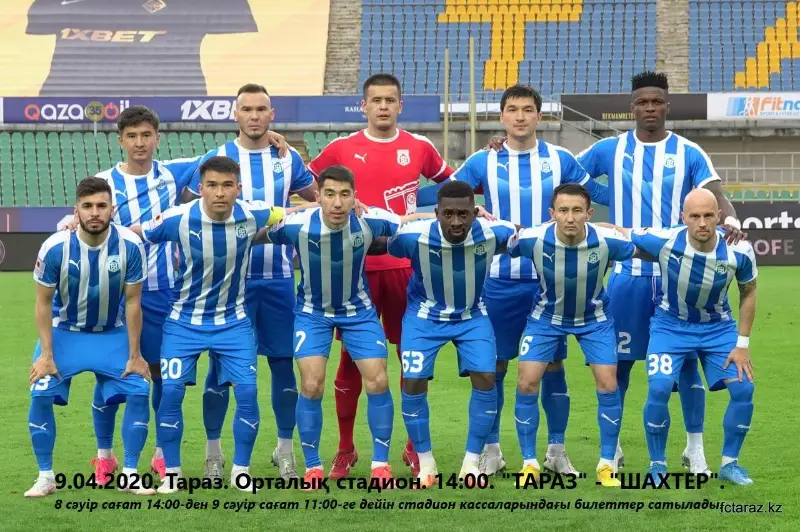 «Тараз» отбирает очки у чемпиона страны