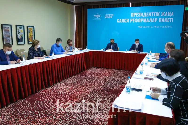 Заседание Нацсовета общественного доверия планируют провести в феврале - Ерлан Карин