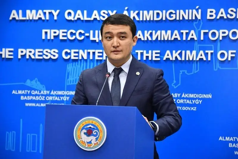 Назначен первый заместитель председателя алматинского городского филиала партии «Nur Otan»