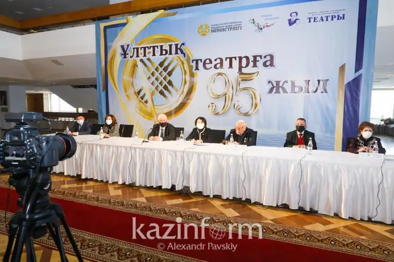 Драматический театр имени Мухтара Ауэзова отмечает 95-летний юбилей