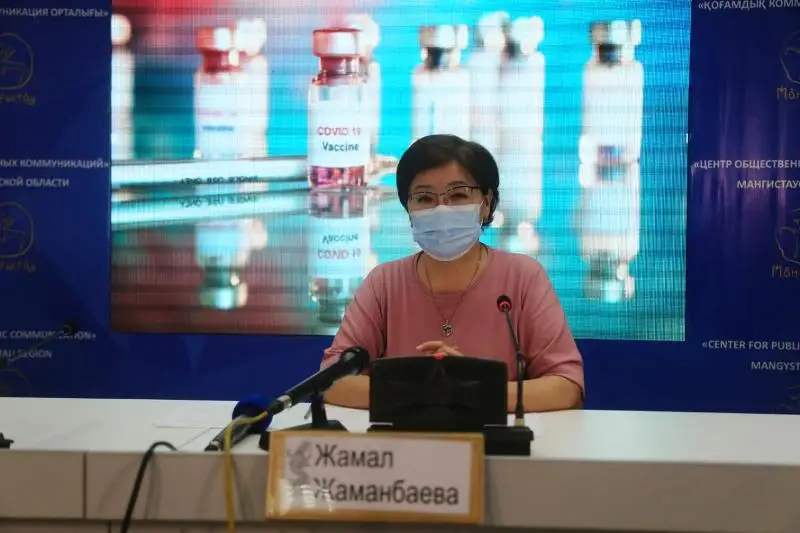 10  кабинетов для проведения вакцинации подготовлены в Мангистауской области