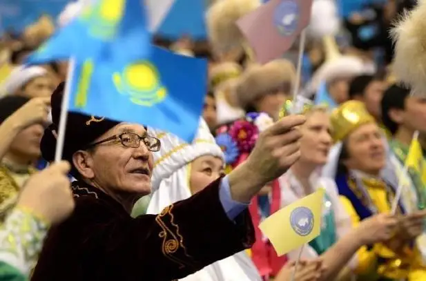 Счастья и процветания народу Казахстана - пожелание из Кувейта