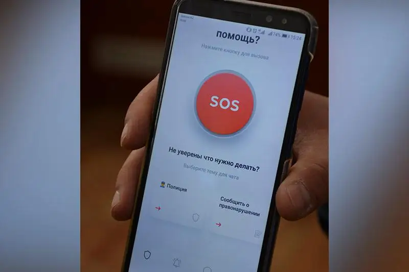 Мобильное приложение 102 рекомендуют использовать полицейские СКО