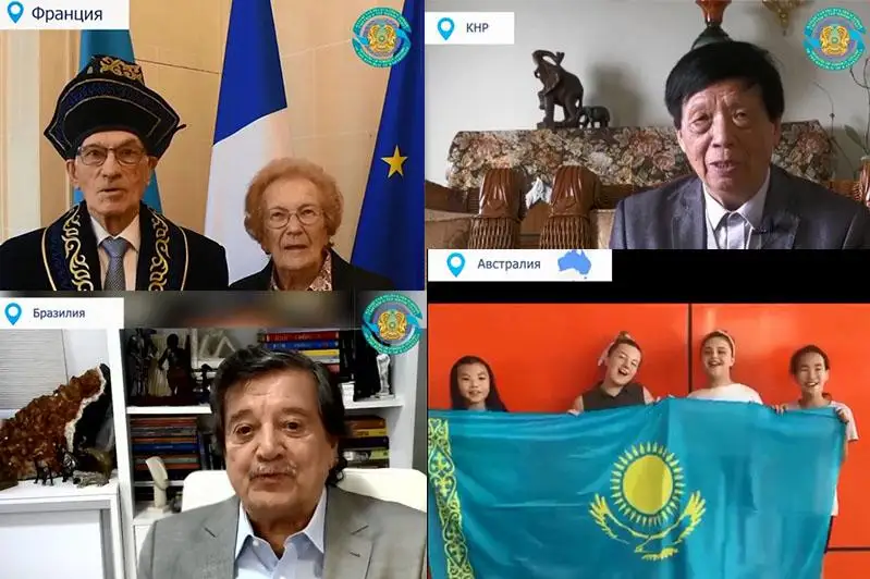 Представители зарубежных стран поздравили казахстанцев с Наурызом