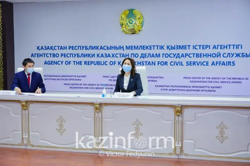 Внедрить фиксированный премиальный фонд предлагает Агентство РК по делам госслужбы