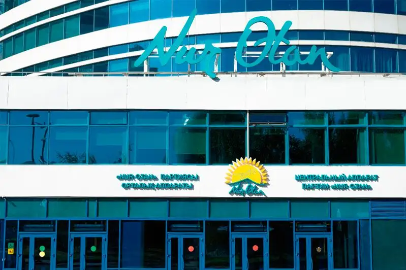 Кадровое обновление произошло в руководстве региональных филиалов партии «Nur Otan»