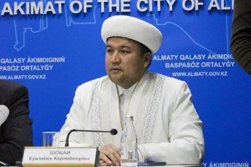 Главный имам мечети Алматы призвал казахстанцев к вакцинации
