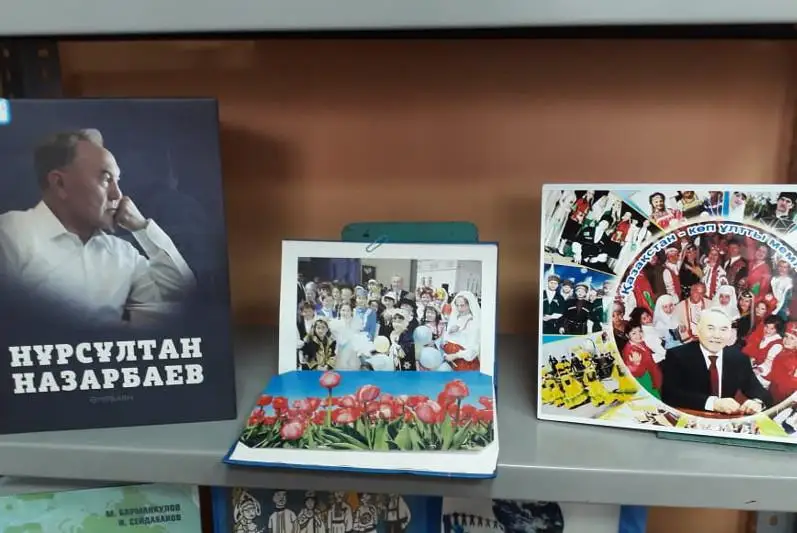 Фотовыставку ко Дню единства народа Казахстана организовали в библиотеке Алматы