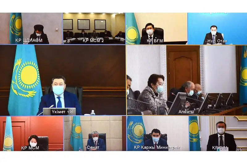 Новую версию алфавита казахского языка на латинице представили в Правительстве