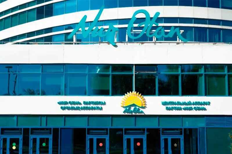 В Nur Otan утвердили дорожные карты для западных регионов страны