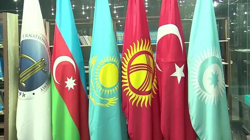 Международная онлайн-конференция «Тюркский мир: историко-культурное наследие» пройдет в Нур-Султане