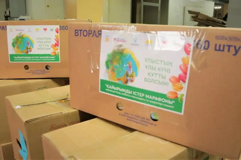 Свыше четырех тысяч нуждающихся семей столицы получили в марте продуктовые корзины